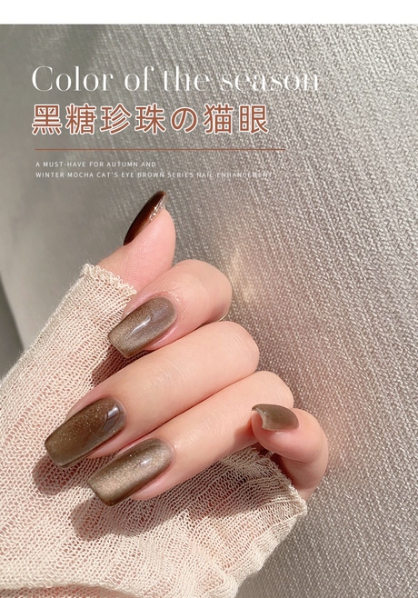 autumn-nail-polish-colors-2023-68_3 Culori de ojă de toamnă 2023