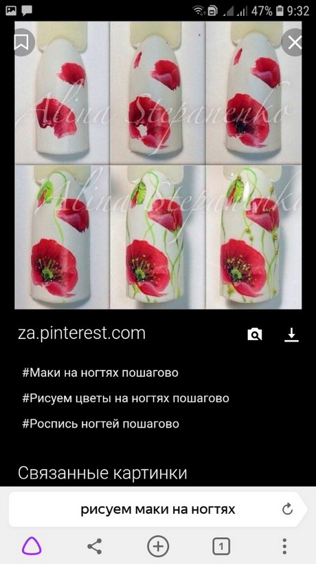 nail-art-design-flowers-step-by-step-86_2 Nail art design flori pas cu pas