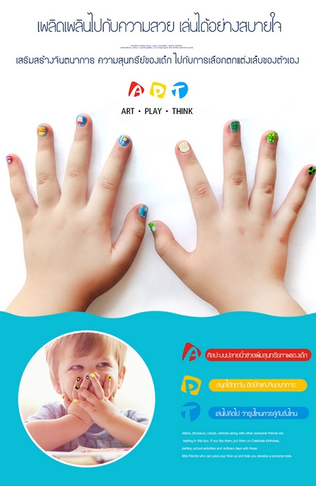 nail-art-for-the-little-ones-53_13 Nail art pentru cei mici