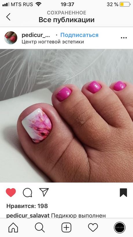 pink-toe-nails-with-design-37_19 Unghii roz cu design